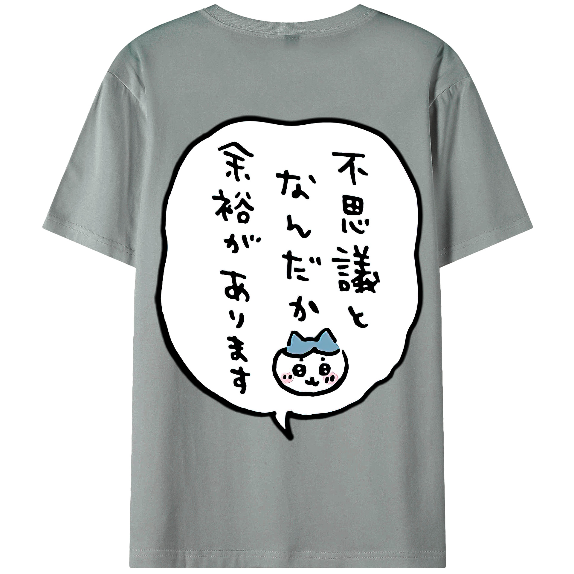 （画像用） ちいかわ ハチワレ Chii-kawa hachiware 綿100％ メンズ半袖Tシャツ（バックプリント） 通気性